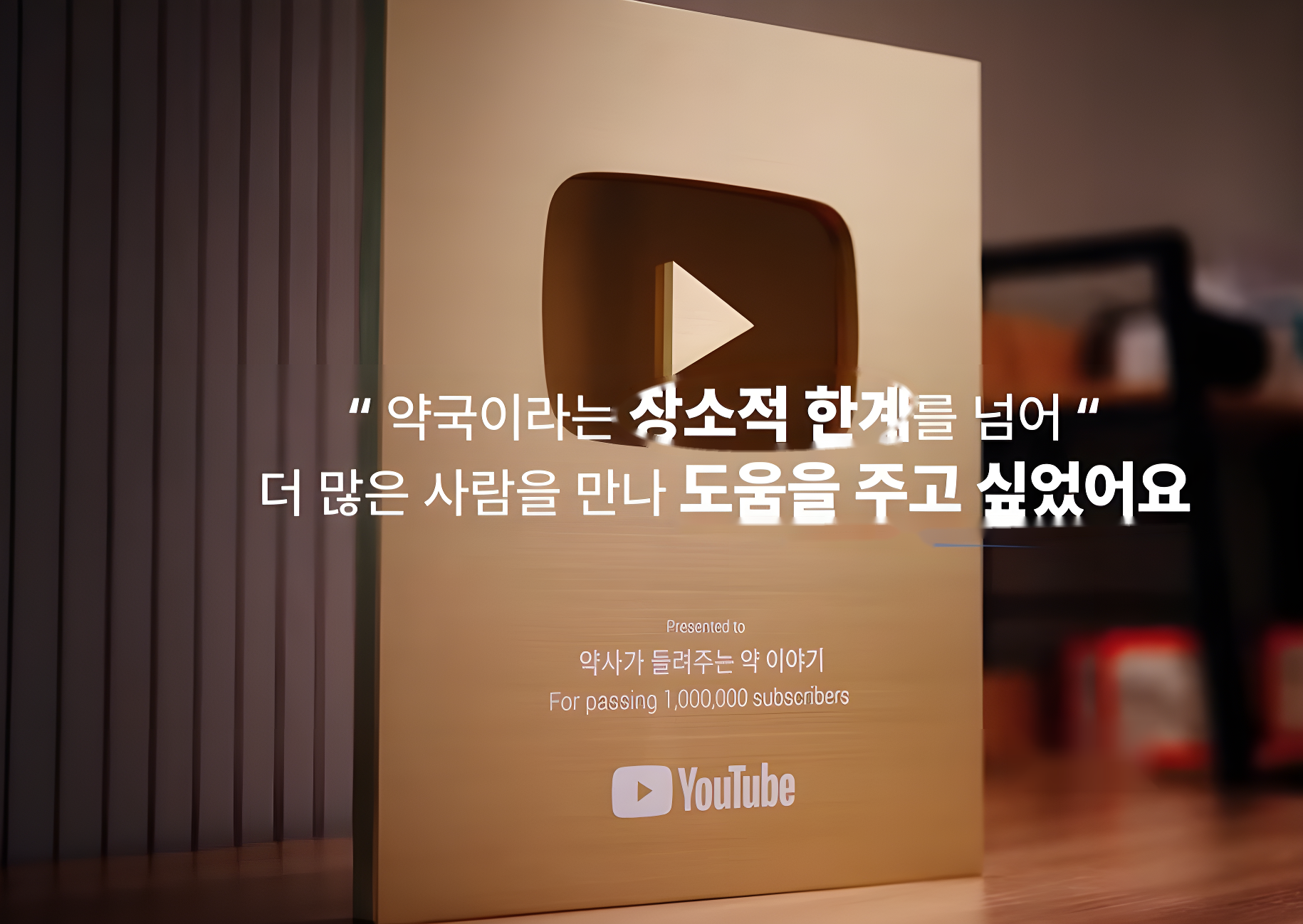 아카데미 소개 자료 3