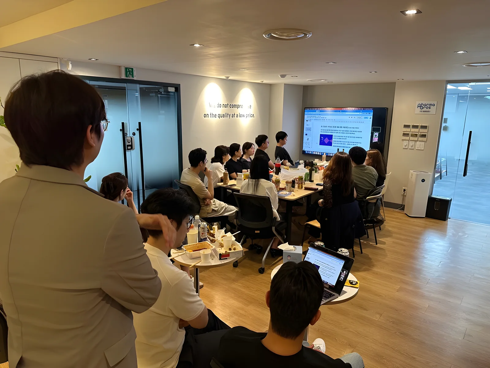 파마브로스 본사 교육 현장